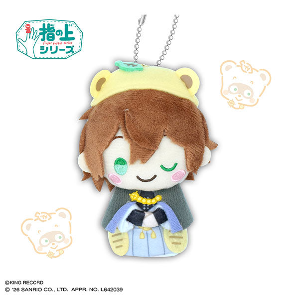 ヒプノシスマイク SANRIO NAKAYOKU EDIT 指の上シリーズ 夢野幻太郎×ぽこぽん【リニューアル再販】 ぬいぐるみ ぬい ヒプマイ 新品 未開封品 正規品 【PROOF】