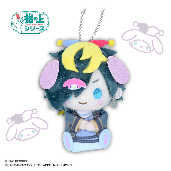 ヒプノシスマイク SANRIO NAKAYOKU EDIT 指の上シリーズ 四十物十四×マイメロディ【リニューアル再販】 ぬいぐるみ ぬい ヒプマイ 新品 未開封品 正規品 【PROOF】