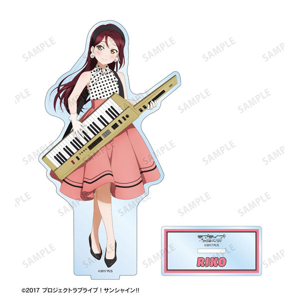 ラブライブ！サンシャイン！！ 描き下ろし 桜内梨子 The Blue Swell衣装ver. BIGアクリルスタンド 新品 未開封品 正規品 【アルマビアンカ】