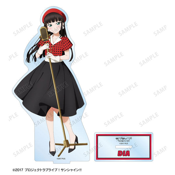 ラブライブ！サンシャイン！！ 描き下ろし 黒澤ダイヤ The Blue Swell衣装ver. BIGアクリルスタンド 新品 未開封品 正規品 【アルマビアンカ】
