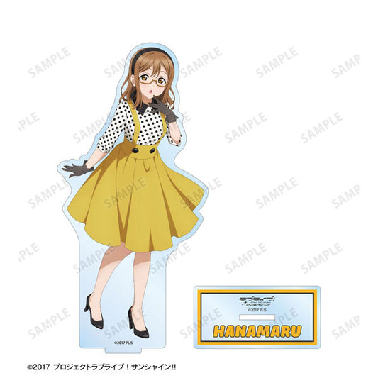 ラブライブ！サンシャイン！！ 描き下ろし 国木田花丸 The Blue Swell衣装ver. BIGアクリルスタンド 新品 未開封品 正規品 【アルマビアンカ】