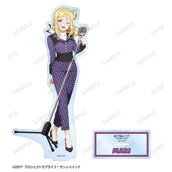 ラブライブ！サンシャイン！！ 描き下ろし 小原鞠莉 The Blue Swell衣装ver. BIGアクリルスタンド 新品 未開封品 正規品 【アルマビアンカ】
