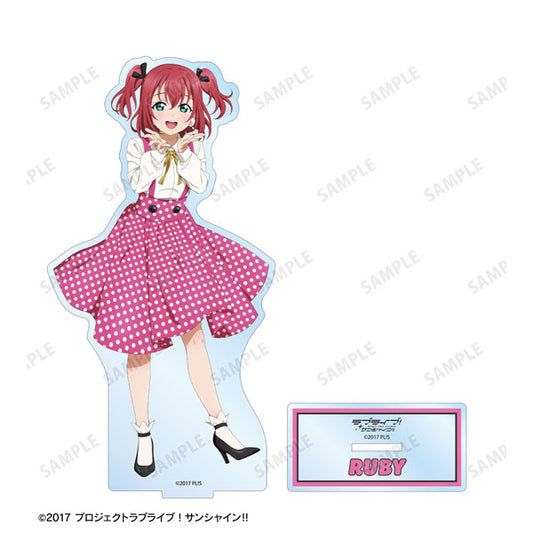 ラブライブ！サンシャイン！！ 描き下ろし 黒澤ルビィ The Blue Swell衣装ver. BIGアクリルスタンド 新品 未開封品 正規品 【アルマビアンカ】