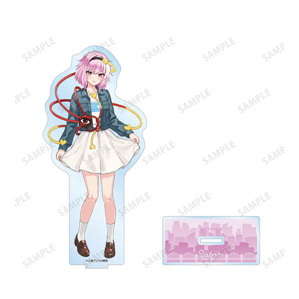 東方Project 松本能人イラスト 古明地さとり 現代風ファッションver. vol.2 BIGアクリルスタンド 新品 未開封品 正規品 【アルマビアンカ】