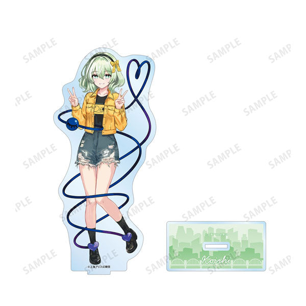 東方Project 松本能人イラスト 古明地こいし 現代風ファッションver. vol.2 BIGアクリルスタンド 新品 未開封品 正規品 【アルマビアンカ】