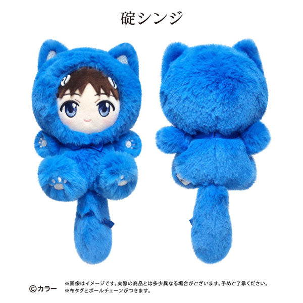 エヴァンゲリオンシリーズ たぴにゃんこ 碇シンジ ぬいぐるみ ぬい 新品 未開封品 正規品 【タピオカ】