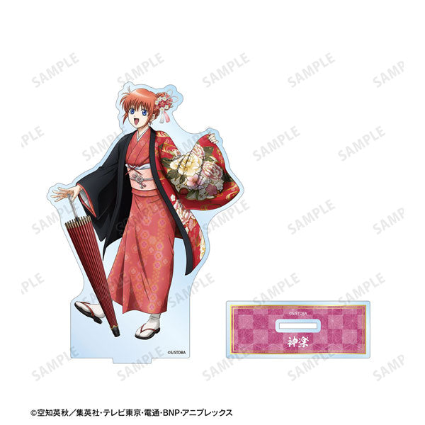 銀魂 描き下ろし 神楽 片面花柄和装ver. BIGアクリルスタンド 新品 未開封品 正規品 【アルマビアンカ】
