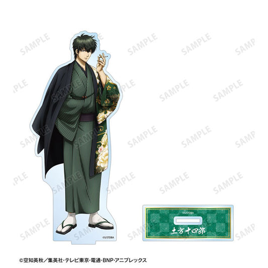 銀魂 描き下ろし 土方十四郎 片面花柄和装ver. BIGアクリルスタンド 新品 未開封品 正規品 【アルマビアンカ】