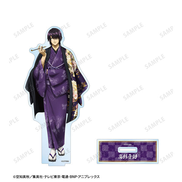 銀魂 描き下ろし 高杉晋助 片面花柄和装ver. BIGアクリルスタンド 新品 未開封品 正規品 【アルマビアンカ】