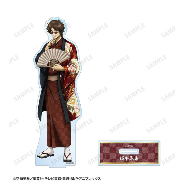 銀魂 描き下ろし 坂本辰馬 片面花柄和装ver. BIGアクリルスタンド 新品 未開封品 正規品 【アルマビアンカ】