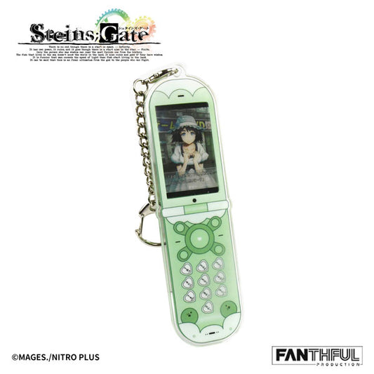 STEINS；GATE FP009SG2026 携帯電話型アクリルキーホルダー 椎名まゆり シュタゲ 新品 未開封品 正規品 【FANTHFUL】