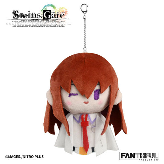 STEINS；GATE FP011SG2026 ぬいぐるみキーホルダー 牧瀬紅莉栖 白衣Ver シュタゲ ぬい 新品 未開封品 正規品 【FANTHFUL】