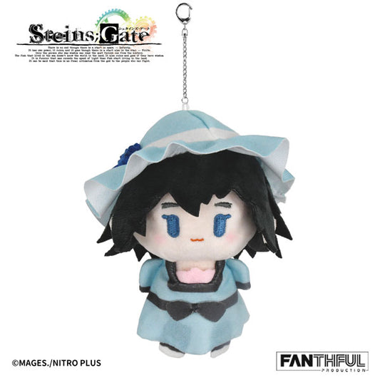 STEINS；GATE FP012SG2026 ぬいぐるみキーホルダー 椎名まゆり シュタゲ ぬい 新品 未開封品 正規品 【FANTHFUL】