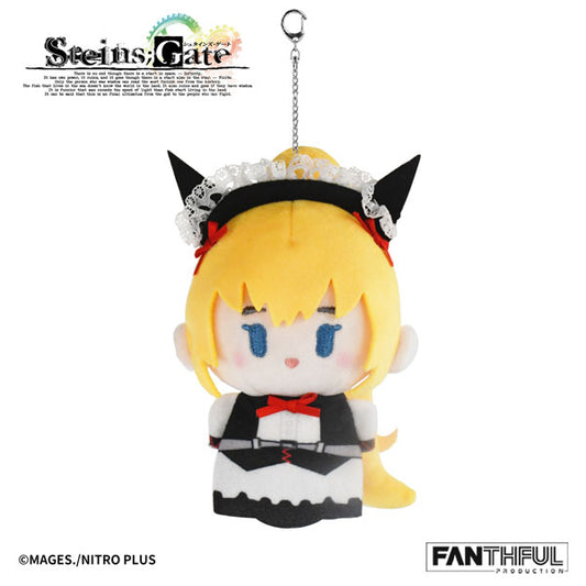 STEINS；GATE FP013SG2026 ぬいぐるみキーホルダー 椎名まゆり メイドVer シュタゲ ぬい 新品 未開封品 正規品 【FANTHFUL】