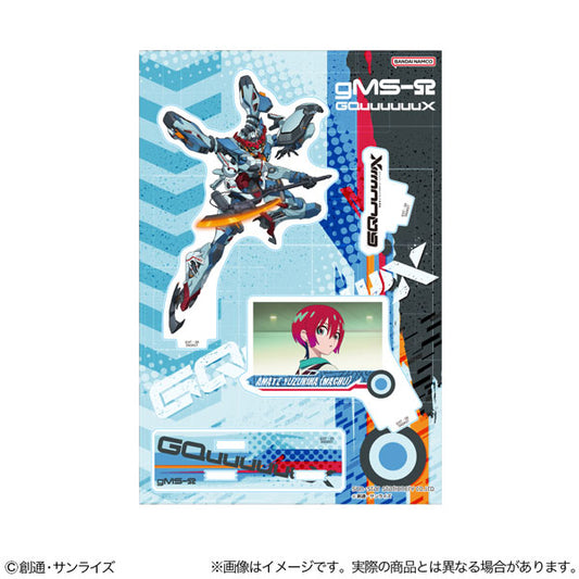 機動戦士Gundam GQuuuuuuX アクリルスタンド GQuuuuuuX 新品 未開封品 正規品 【サンスター文具】