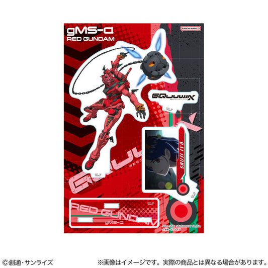 機動戦士Gundam GQuuuuuuX アクリルスタンド 赤いガンダム 新品 未開封品 正規品 【サンスター文具】