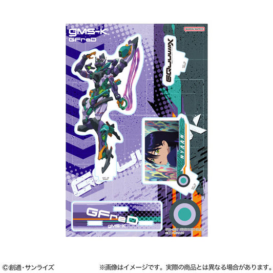 機動戦士Gundam GQuuuuuuX アクリルスタンド GFreD 新品 未開封品 正規品 【サンスター文具】