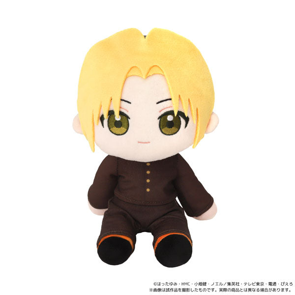 ヒカルの碁 くいくい ぬいぐるみ/進藤ヒカル 新品 未開封品 正規品 【ムービック】