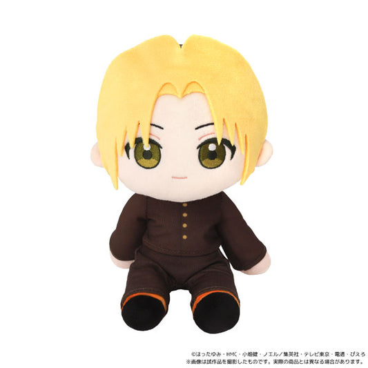 ヒカルの碁 くいくい ぬいぐるみ/進藤ヒカル 新品 未開封品 正規品 【ムービック】