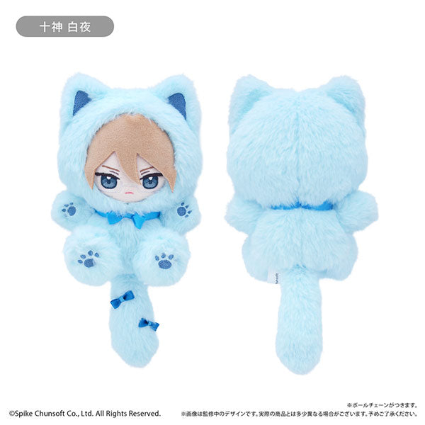 ダンガンロンパ1・2 Reload たぴにゃんこ 十神白夜 ダンロン ぬいぐるみ ぬい 新品 未開封品 正規品 【タピオカ】