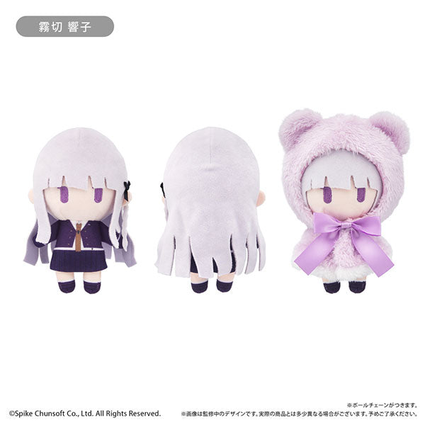 ダンガンロンパ1・2 Reload ケープたぴぬい Vol.2 霧切響子 ダンロン ぬいぐるみ ぬい 新品 未開封品 正規品 【タピオカ】