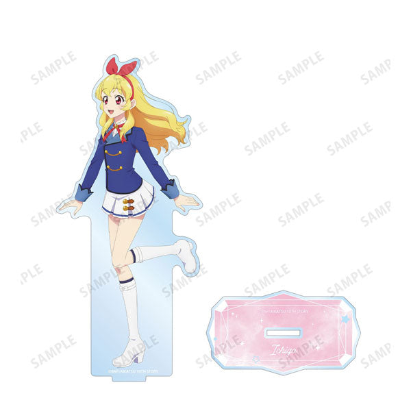 アイカツ！ 10th STORY 〜未来へのSTARWAY〜 描き下ろし 星宮いちご 歩みver. BIGアクリルスタンド 新品 未開封品 正規品 【アルマビアンカ】