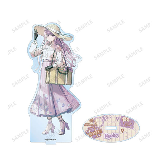 ダンガンロンパシリーズ 緜さんイラスト 霧切響子 私服で旅行ver. BIGアクリルスタンド ダンロン 新品 未開封品 正規品 【アルマビアンカ】