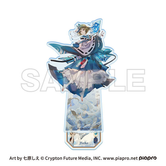ピアプロキャラクターズ cosmetics 音彩ノ粧 アクリルスタンド MEIKO 新品 未開封品 正規品 【イーディス】