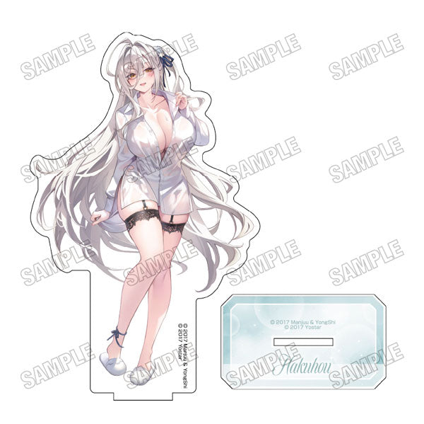アズールレーン 描き下ろしBIGアクリルスタンド お風呂あがりver. 2 白鳳 アズレン 新品 未開封品 正規品 【メディコス・エンタテインメント】