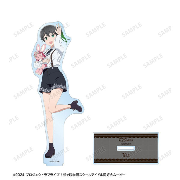 ラブライブ！虹ヶ咲学園スクールアイドル同好会描き下ろし 高咲侑 音符ロリータver. BIGアクリルスタンド ニジガク 新品 未開封品 正規品 【アルマビアンカ】