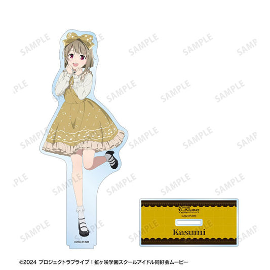 ラブライブ！虹ヶ咲学園スクールアイドル同好会描き下ろし 中須かすみ 音符ロリータver. BIGアクリルスタンド ニジガク 新品 未開封品 正規品 【アルマビアンカ】