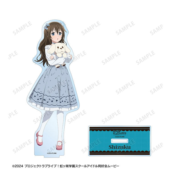 ラブライブ！虹ヶ咲学園スクールアイドル同好会描き下ろし 桜坂しずく 音符ロリータver. BIGアクリルスタンド ニジガク 新品 未開封品 正規品 【アルマビアンカ】