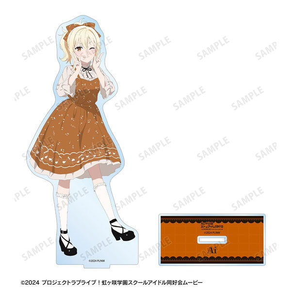 ラブライブ！虹ヶ咲学園スクールアイドル同好会描き下ろし 宮下愛 音符ロリータver. BIGアクリルスタンド ニジガク 新品 未開封品 正規品 【アルマビアンカ】
