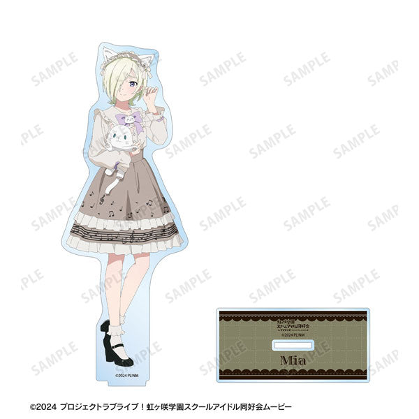ラブライブ！虹ヶ咲学園スクールアイドル同好会描き下ろし ミア・テイラー 音符ロリータver. BIGアクリルスタンド ニジガク 新品 未開封品 正規品 【アルマビアンカ】