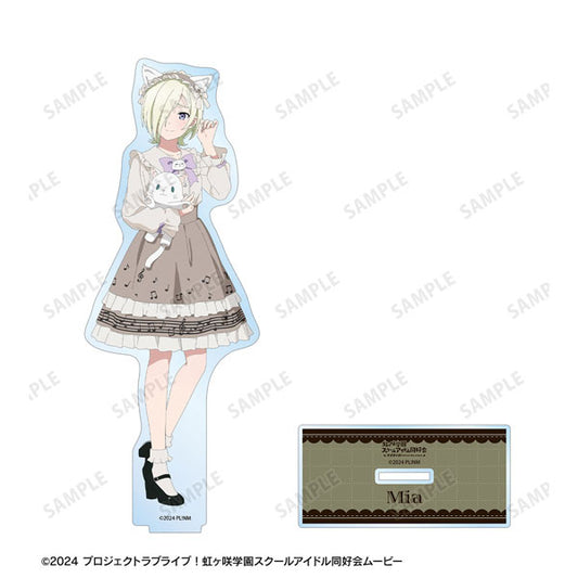 ラブライブ！虹ヶ咲学園スクールアイドル同好会描き下ろし ミア・テイラー 音符ロリータver. BIGアクリルスタンド ニジガク 新品 未開封品 正規品 【アルマビアンカ】