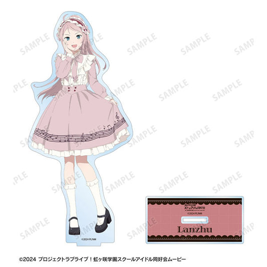 ラブライブ！虹ヶ咲学園スクールアイドル同好会描き下ろし 鐘嵐珠 音符ロリータver. BIGアクリルスタンド ニジガク 新品 未開封品 正規品 【アルマビアンカ】