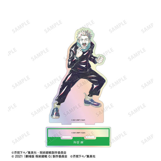 呪術廻戦 5周年 Ani-Art オーロラBIGアクリルスタンド 狗巻棘（劇場版 呪術廻戦 0） 新品 未開封品 正規品 【アルマビアンカ】