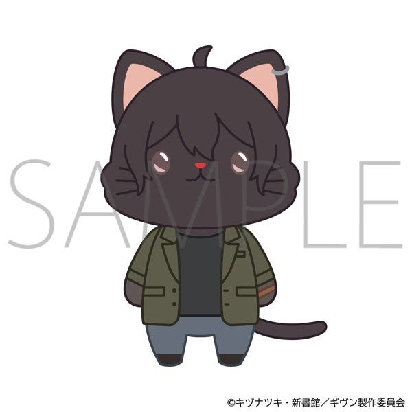 映画 ギヴン 海へ withCATアイマスク付きぬいぐるみキーホルダー 村田雨月 ぬい 新品 未開封品 正規品 【ムービック】