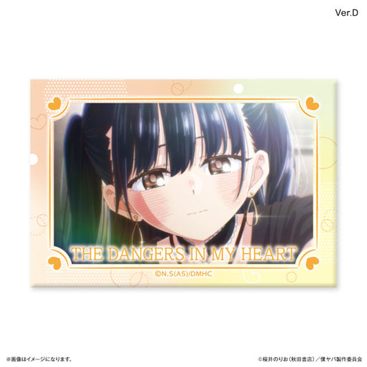 僕の心のヤバイやつ 山田杏奈 ミニアートスタンドVer.D 僕ヤバ 新品 未開封品 正規品 【カルチュア・エンタテインメント】