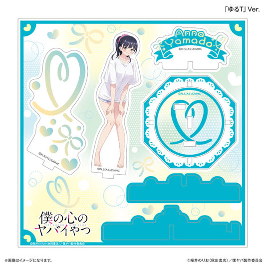 僕の心のヤバイやつ 部屋着コーデ 山田杏奈 ステージアクリルスタンド「ゆるT」Ver. 僕ヤバ 新品 未開封品 正規品 【カルチュア・エンタテインメント】