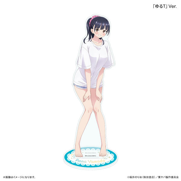 僕の心のヤバイやつ 部屋着コーデ 山田杏奈 BIGアクリルスタンド「ゆるT」Ver. 僕ヤバ 新品 未開封品 正規品 【カルチュア・エンタテインメント】
