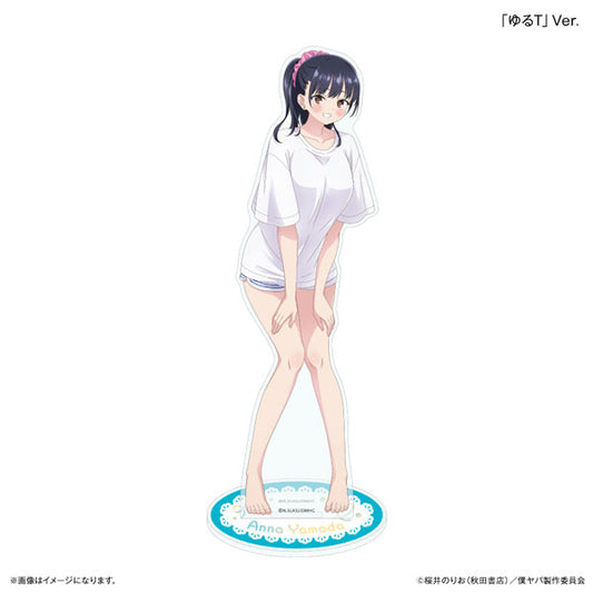 僕の心のヤバイやつ 部屋着コーデ 山田杏奈 BIGアクリルスタンド「ゆるT」Ver. 僕ヤバ 新品 未開封品 正規品 【カルチュア・エンタテインメント】