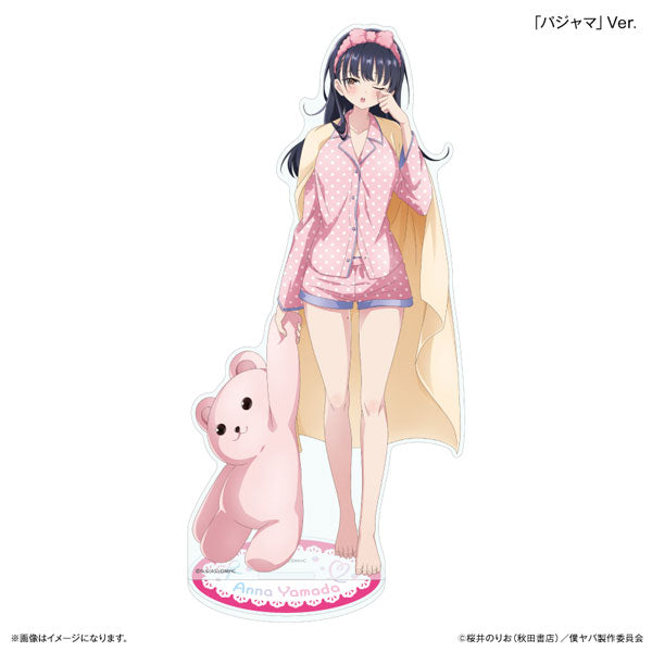 僕の心のヤバイやつ 部屋着コーデ 山田杏奈 BIGアクリルスタンド「パジャマ」Ver. 僕ヤバ 新品 未開封品 正規品 【カルチュア・エンタテインメント】