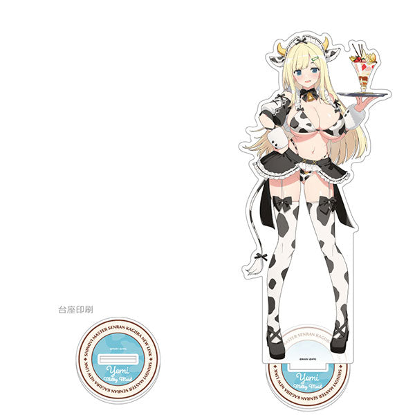 シノビマスター 閃乱カグラ NEW LINK 描き下ろし特大アクリルスタンド 詠/ミルキーメイド 新品 未開封品 正規品 【カーテン魂】