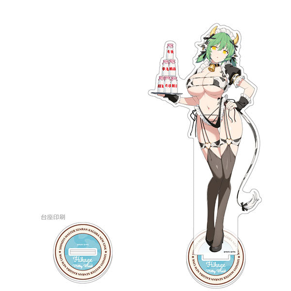 シノビマスター 閃乱カグラ NEW LINK 描き下ろし特大アクリルスタンド 日影/ミルキーメイド 新品 未開封品 正規品 【カーテン魂】