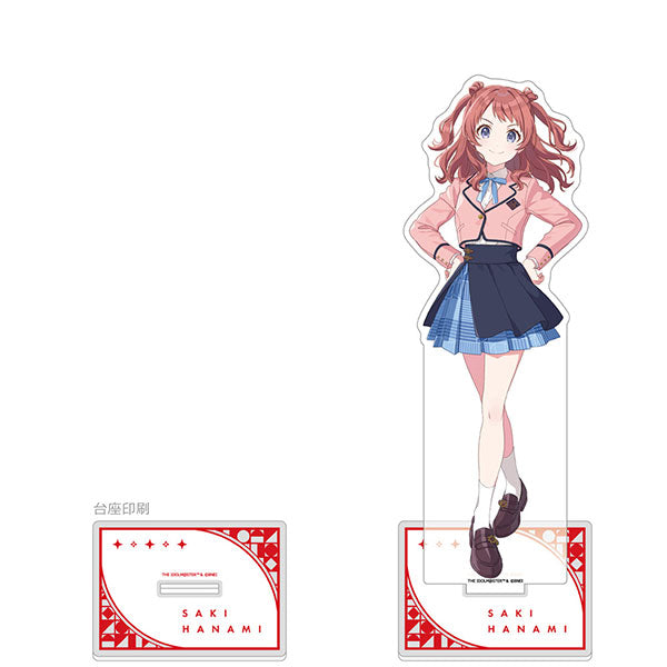 学園アイドルマスター 特大アクリルスタンド 花海咲季 学マス アイマス 新品 未開封品 正規品 【カーテン魂】