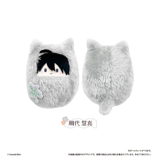 鯛代くん、君ってやつは。 くるみたぴぬい 鯛代慧真 ぬいぐるみ 新品 未開封品 正規品 【タピオカ】