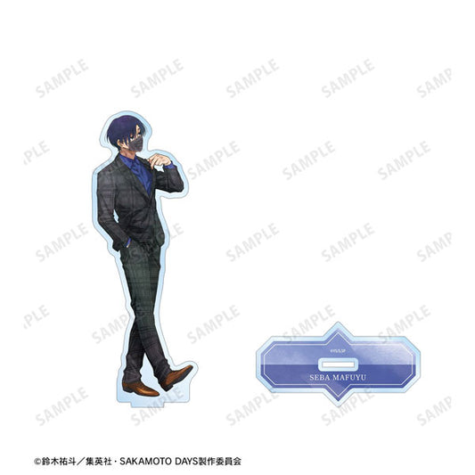 SAKAMOTO DAYS 描き下ろし 勢羽真冬 スーツの歩みver. BIGアクリルスタンド サカデイ 新品 未開封品 正規品 【アルマビアンカ】