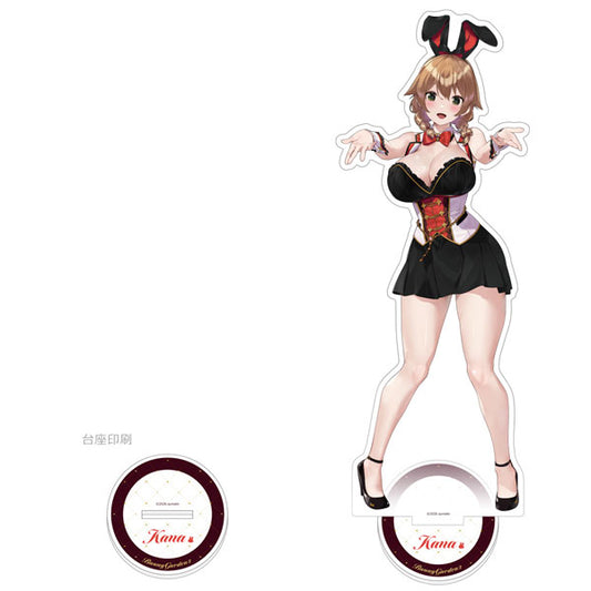 バニーガーデン2 特大アクリルスタンド（花奈） 新品 未開封品 正規品 【カーテン魂】