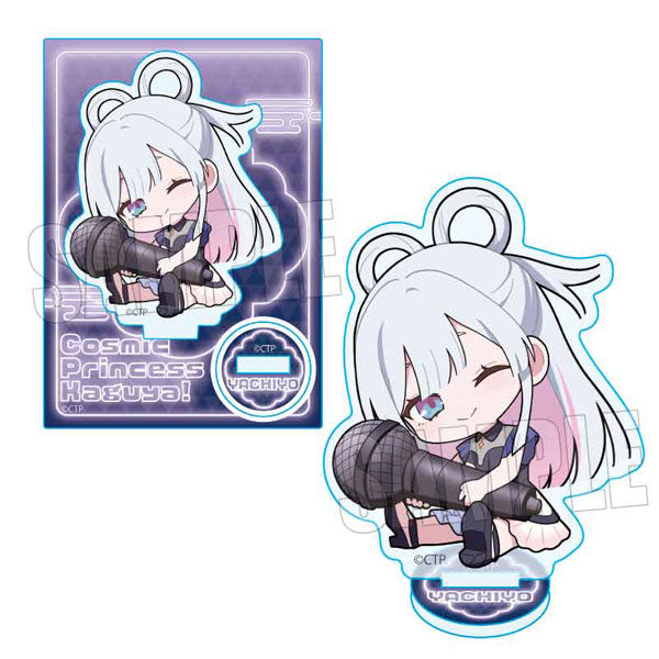 超かぐや姫！ 月見ヤチヨ（EDライブ衣装） ぎゅぎゅっとミニスタンド Part2 新品 未開封品 正規品 【ベルハウス】